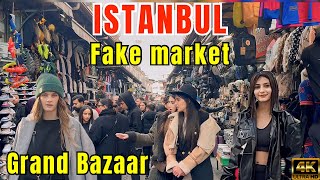 🇹🇷 Turkey Istanbul Fake Market Fatih Beyazit Grand Bazaar 4K