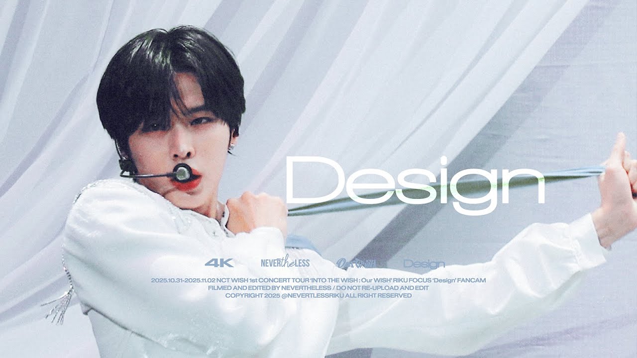 [4k] 251031-251102 NCTWISH 리쿠 직캠 - Design @INTO THE WISH : Our WISH