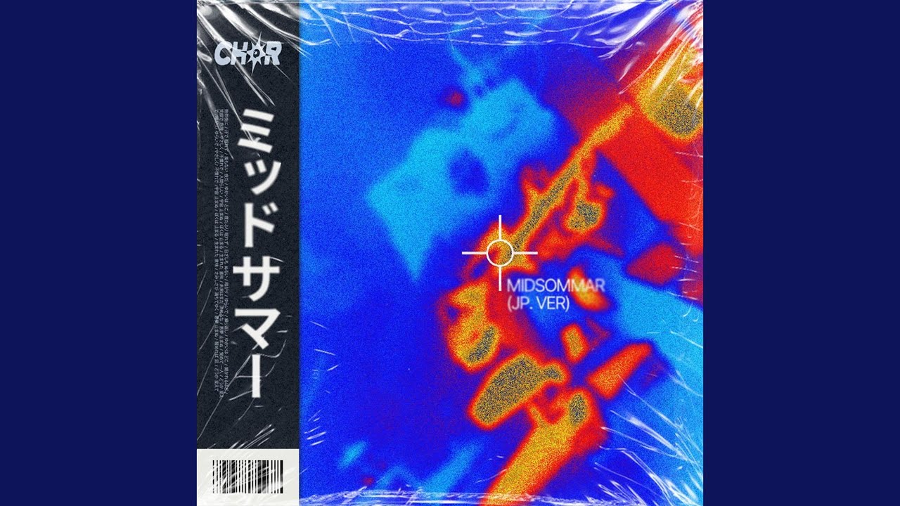 ミッドサマー (midsommar JP ver.) - YouTube