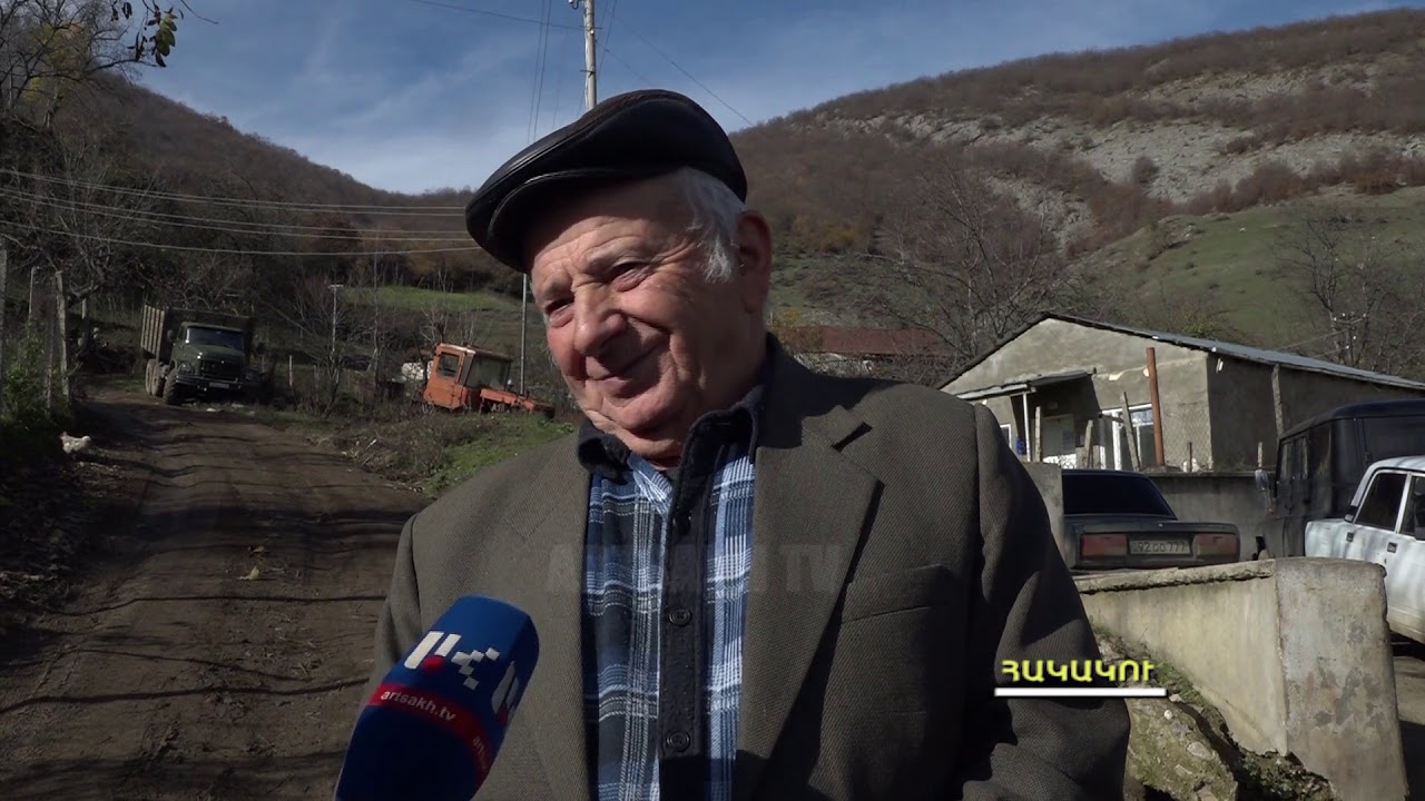 ՄԵՐ ՇԵՆԸ ՛՛ՀԱԿԱԿՈՒ՛՛,ՀԱԴՐՈՒԹԻ ՇՐՋԱՆ 30.11.2018