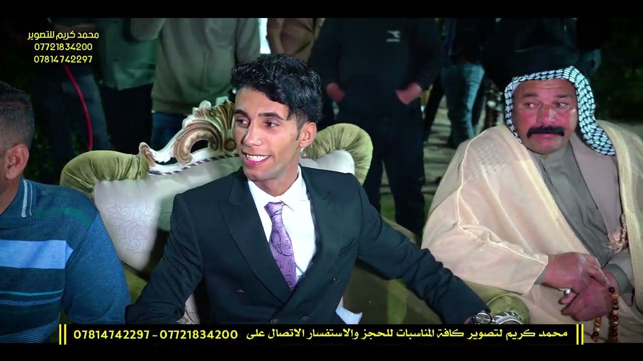 #جديد 🚦 وحصرياااا الفنان عباس خميس 👌 حفل زفاف الحبيب حيدر عادل المكصوصي