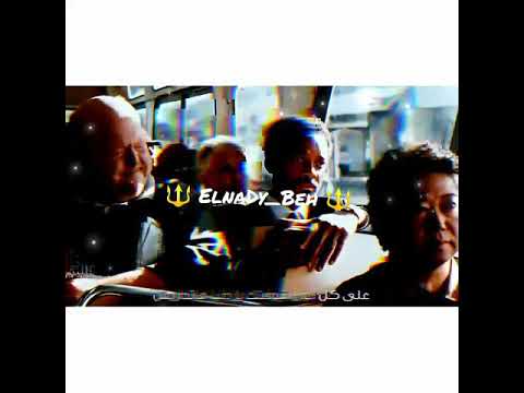 حالات واتس ادم اشمعنا انا علي كل لون شفتك يا دنياا