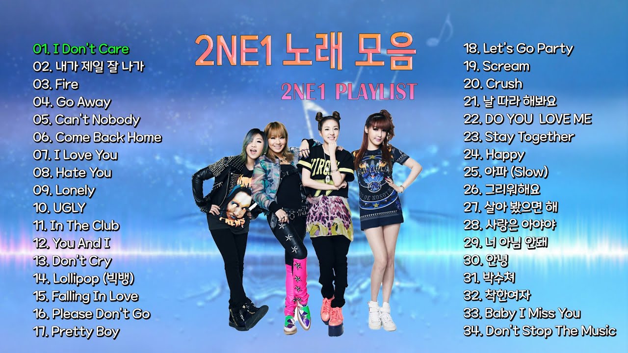 2NE1   BEST 34   TV