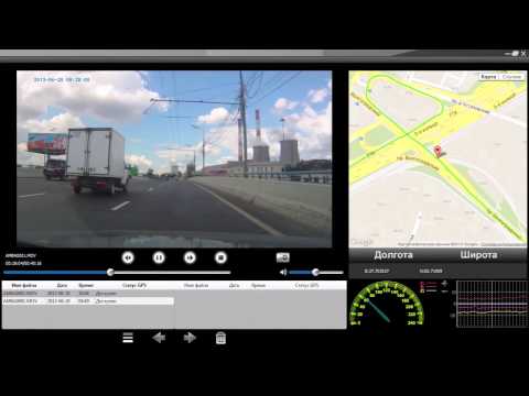 Видеорегистратор Defender Car Vision 5110 GPS