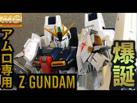 ガンダムカラー　まとめ売り hqdefault.jpg