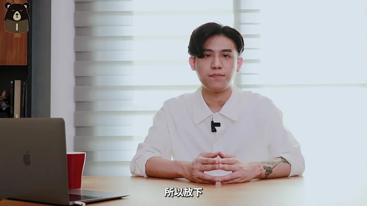 過去的傷痛總是拋不開  | 好聊癒 給你真心話 EP22 | 熊仁謙 - 天天要聞