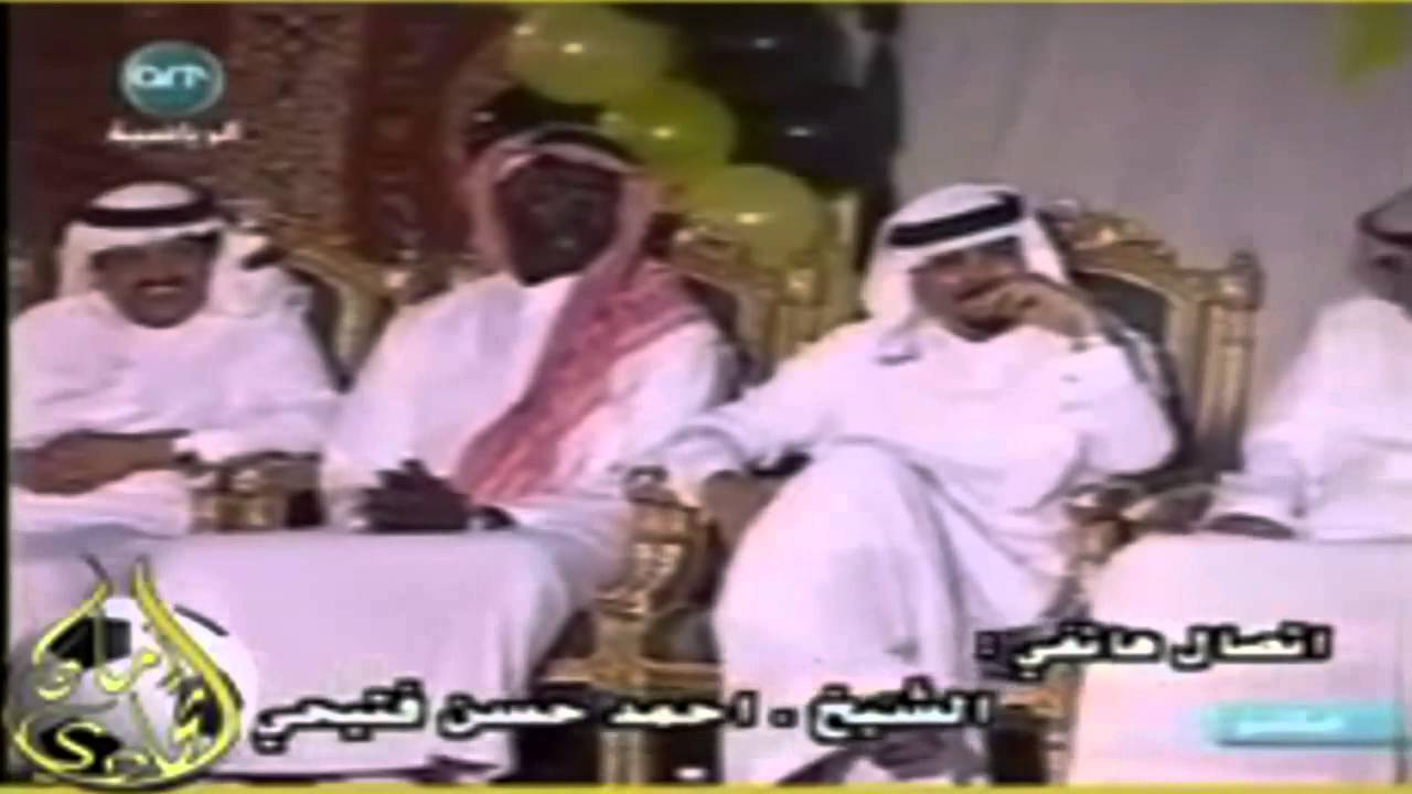 ذكريات اتحاديه.. مقابلة المرحوم حمزه فتيحي ..على ART