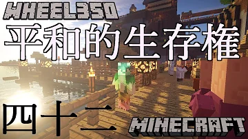 マイン クラフト ハサミ マイン クラフト ハサミ