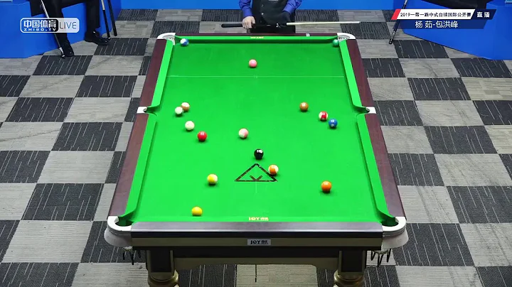Yang Ru VS Bao Hongfeng - National Qualifier - 201...