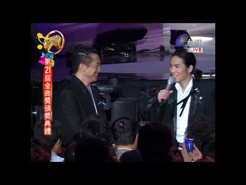 2010 第21屆 金曲獎 最佳男歌手Free Style演唱心情