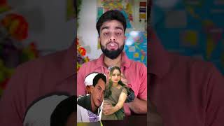 সম্মান করবি ইজ্জত করবি বিশ্বাস করবি না #reelsvideoシ#reelsviralシ #সালমান #সামিরা #viralreelschallenge