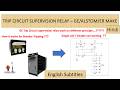 GE, ALSTOM, ER Make - Trip Circuit Supervision Relay | Fundamentals, Functions , Diagram , Logic |