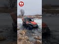 297: #тингер #tinger #внедорожник #4x4 #offroad