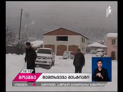 ზვავმა სვანეთში მამაკაცი იმსხვერპლა