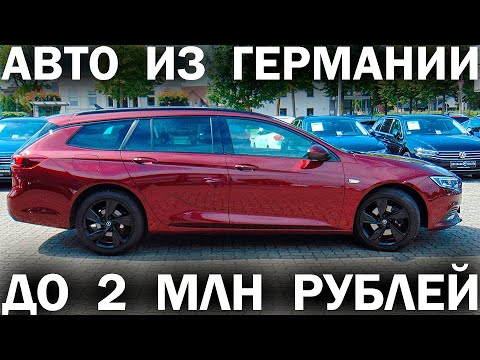Что можно привезти