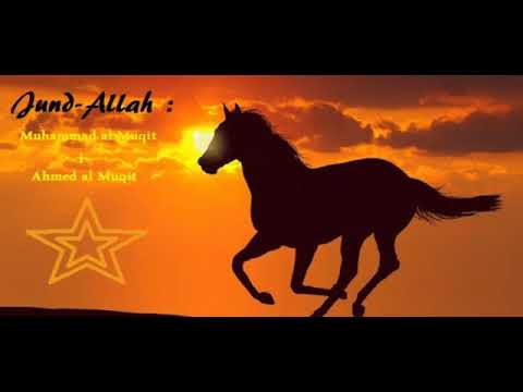 TÉLÉCHARGER ANACHID GAZA ANACHID GAZA