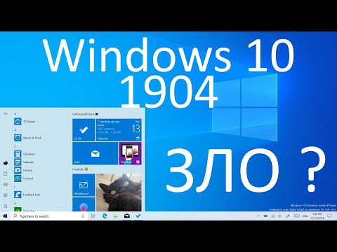 Video: Windows 10 Bude Stáť 119 Dolárov Po Júli