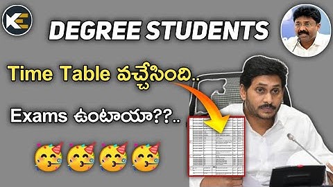 Ap degree exams dates||ap degree exams||Koushik Education Hub||