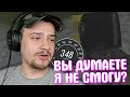 КАК МАРАС ШАКУР СДЕЛАЛ САМУЮ БЫСТРУЮ ФУРУ... (нарезка) | MARAS SHAKUR | GTA SAMP