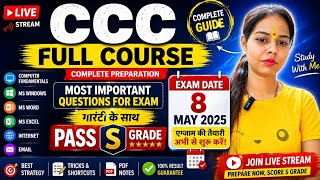 MOST IMPORTANT QUESTIONS FOR CCC EXAM MAY 2026 #ccc #2026 #may #exam #nielit 