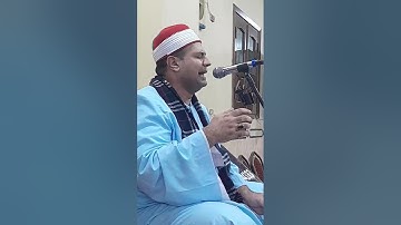 قراءة من القلب تجعلك تبكي  للقارئ الكبير الشيخ رشاد رشاد يحيي #قرآن #قران_كريم 