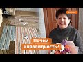 Дело «самой богатой медсестры Татарстана»: как в Татарстане торгуют инвалидностью