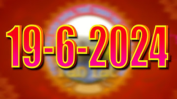 CHƯƠNG TRÌNH TRUYỀN HÌNH HUYỆN TÂN LẠC NGÀY 19-6-2024