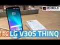 LG V30S ThinQ, LG V30S+ ThinQ Price Revealed 