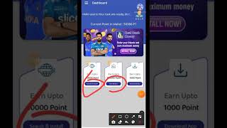 App Install Earn Money l Signup & withdraw l Instant Payment earning App l #ytshorts #short #paytm screenshot 2