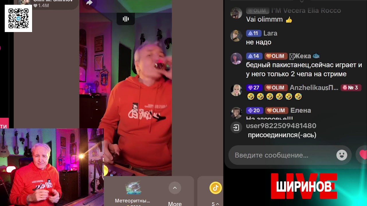 Ширинов в эфире!