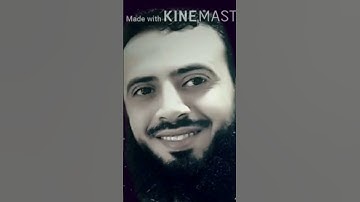 ما تيسر من سورة البلد // تلاوة خاشعة بصوت القارئ الشيخ محمد عطية