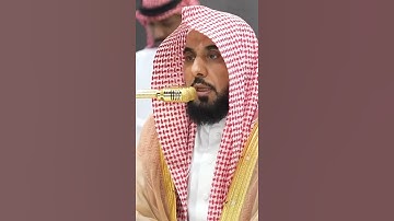 سورة الزمر | الشيخ #عبدالله_الجهني