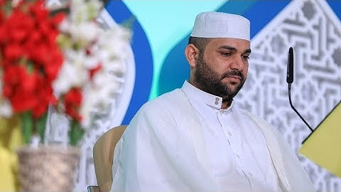 مقطع من سورة آل عمران || القارئ قاسم الجبوري