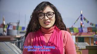 Prangnaa Film Show Invitation By Anjila Waiba Tamang