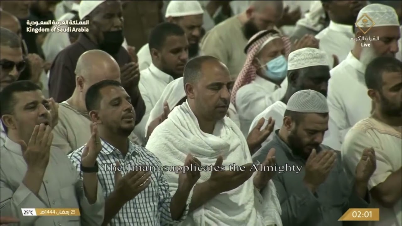 دعاء الشيخ عبدالرحمن السديس ليلة 25 رمضان 1444هـ