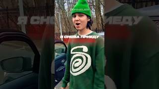 Связь в тг: SmmEliEr #lilkidd #лилкид #hiphop #capcut #субтитры #shorts