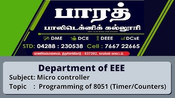 Programming of 8051(timer / counter) - Micro controller