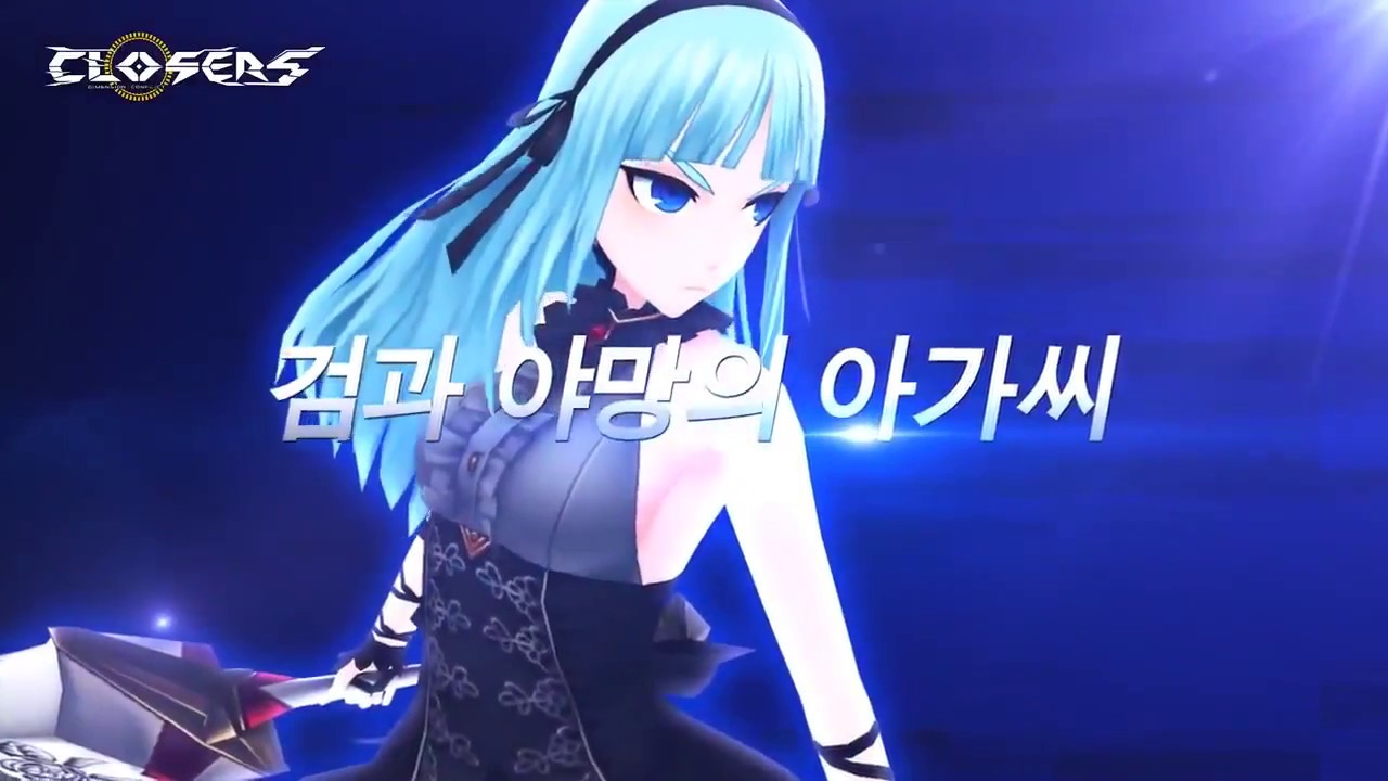 Closers Online(KR) - New Character - Violet Valkyrie Trailer