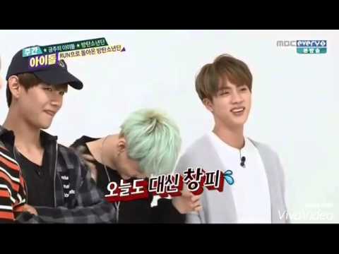 BTS防彈少年團2015/12/16一周偶像 拉蒙的奇葩舞蹈😂