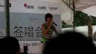 Stefanie Sun "A Perfect Day" album promo