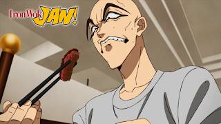 You Lose, Baldy | Iron Wok Jan!