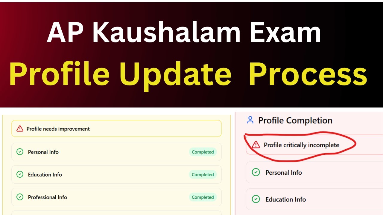 Kaushalam Profile Update|How to Upload resume in Kaushalam |Kaushalam exam Update|work from home Job