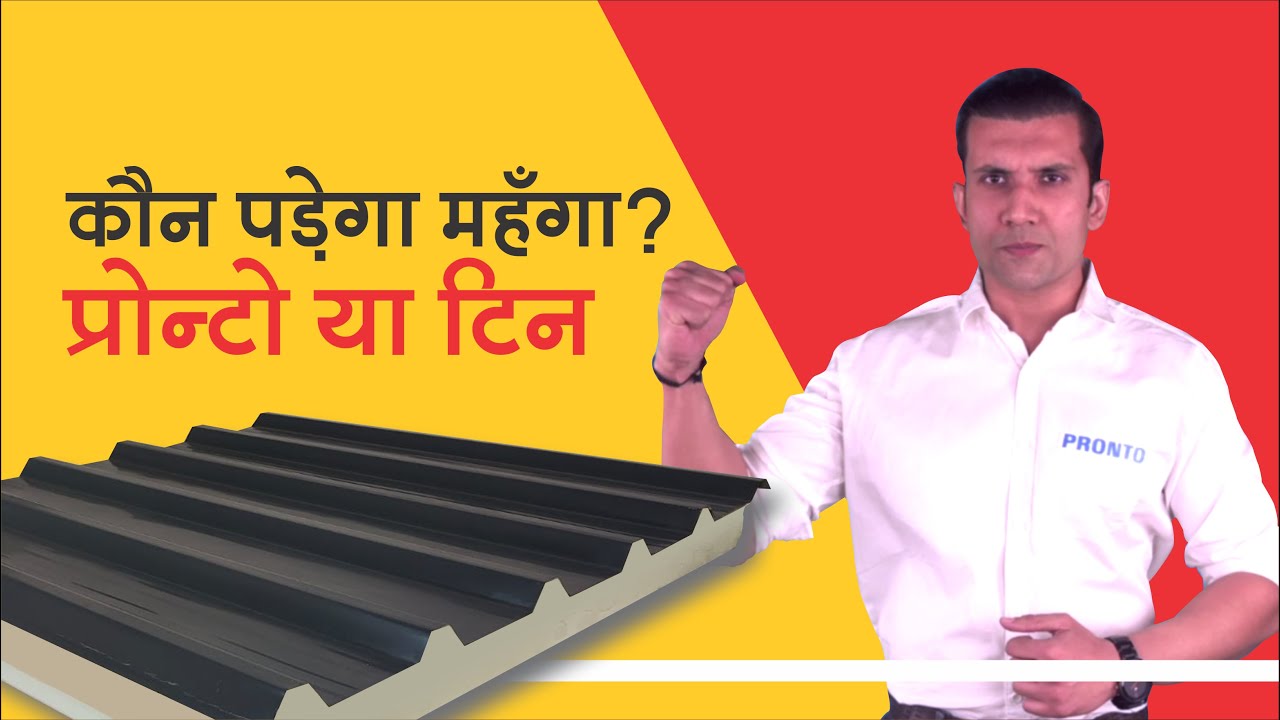 PRICE REVEALED Pronto Vs Profile Sheet shed Tin shed price Roofing