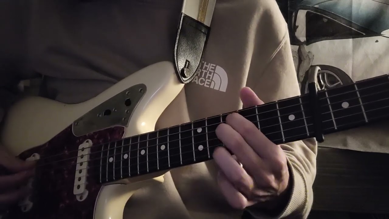 A guitar riff to shed a tear too