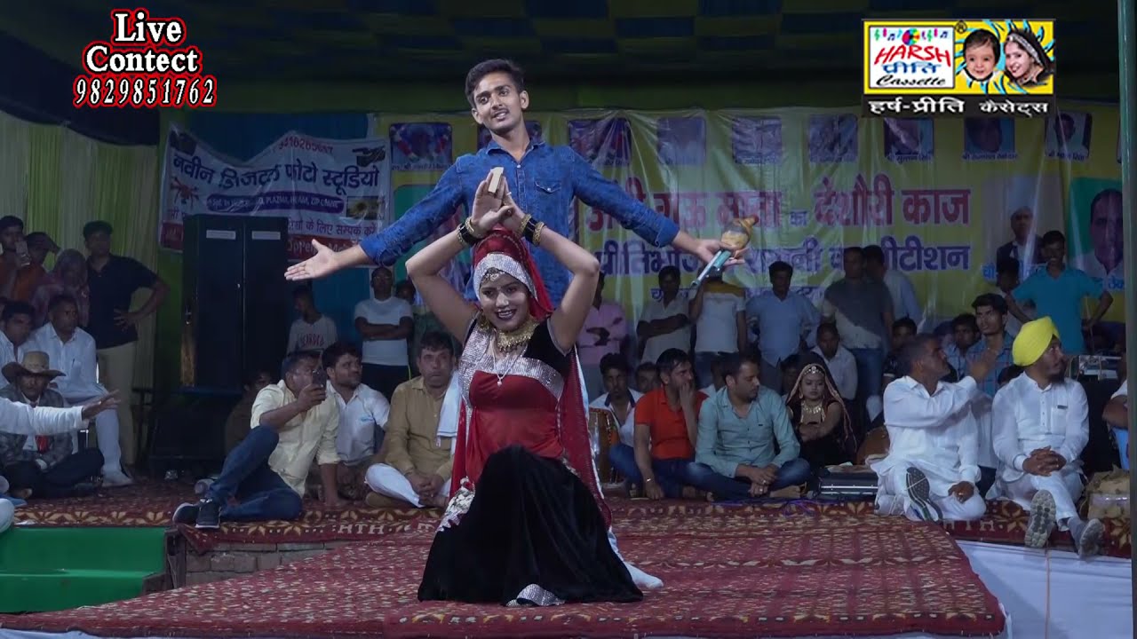 मैं तेरी नचाई नाचू सु\\ Master Ankit And Kumari Saroj\\ New Dance 2021\\ Harsh Preeti Cassettes