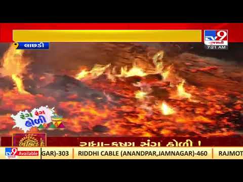 100 year old tradition to walk on burning coal in Mehsana's village | TV9News