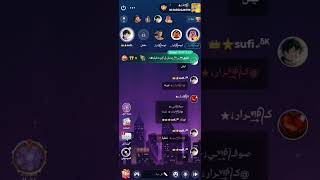 اهات علاء فرخ الودو ⭕✈️