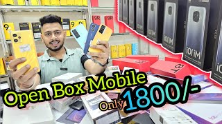 Open Box Mobile Only ₹-1800/-? Gaffar Market