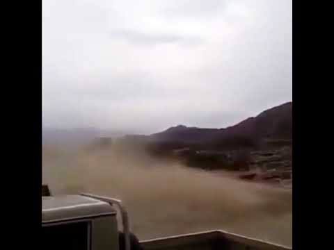 لعيون عاشقين الربع