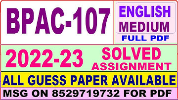 bpac 107 solved assignment 2022-23 / bpac 107 solved assignment in English / ignou ba public admin